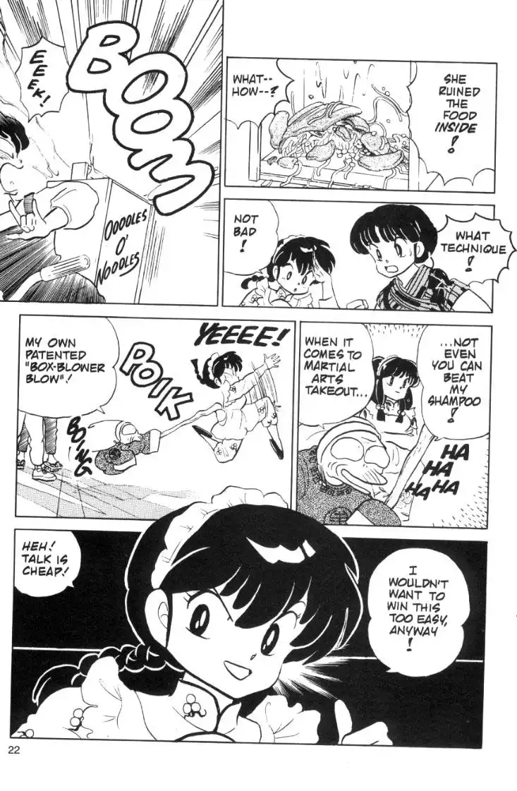 Ranma 1/2 Chapter 60 6